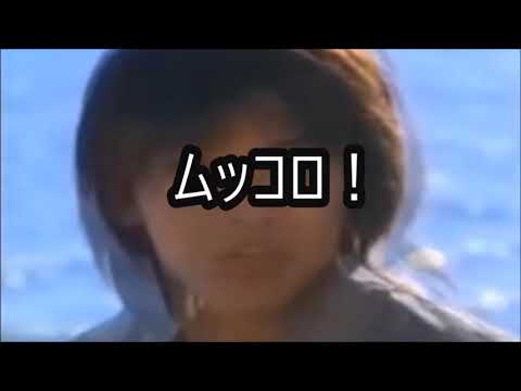 ﾑｯｺﾛ